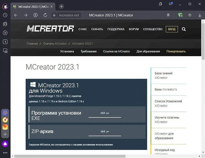 Изображение