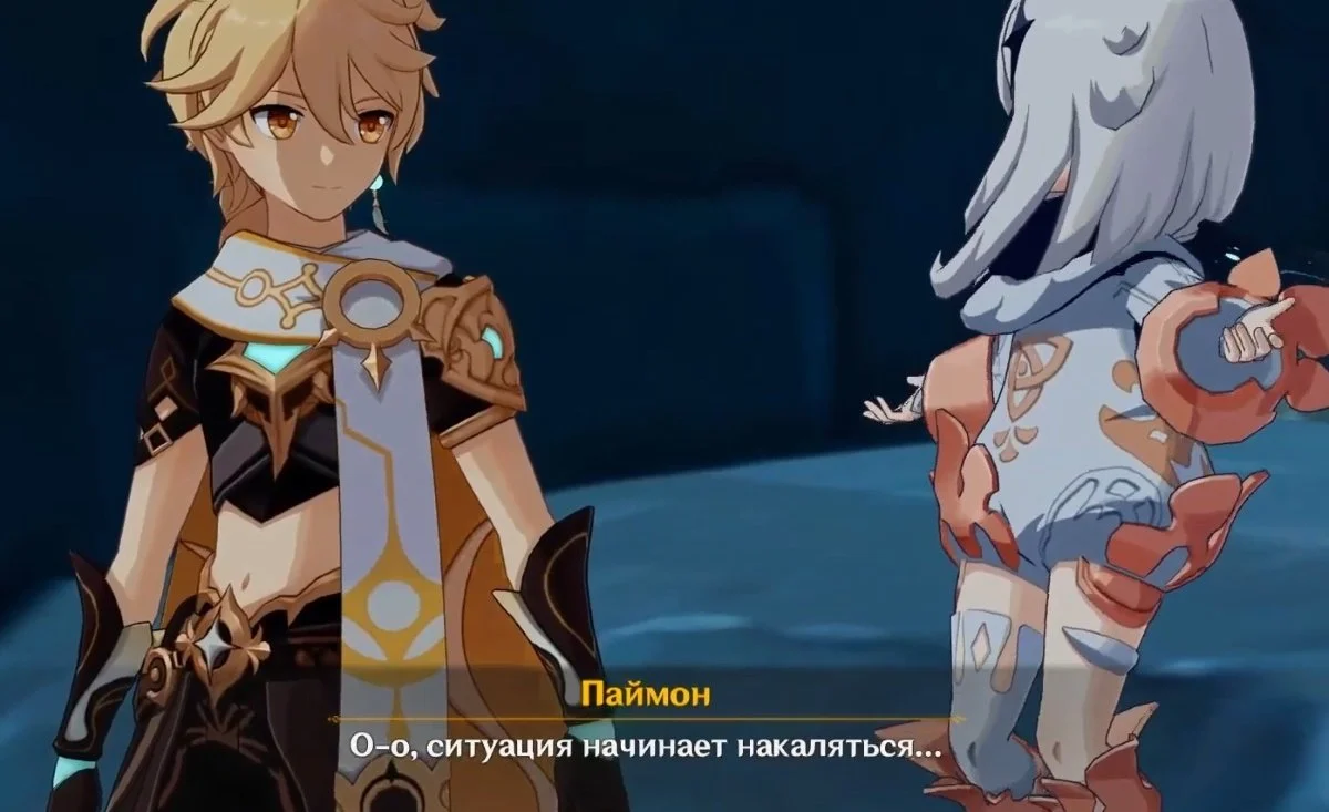 Миниатюра 5