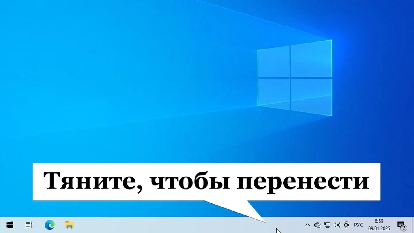 Источник: Respawn / Windows 10