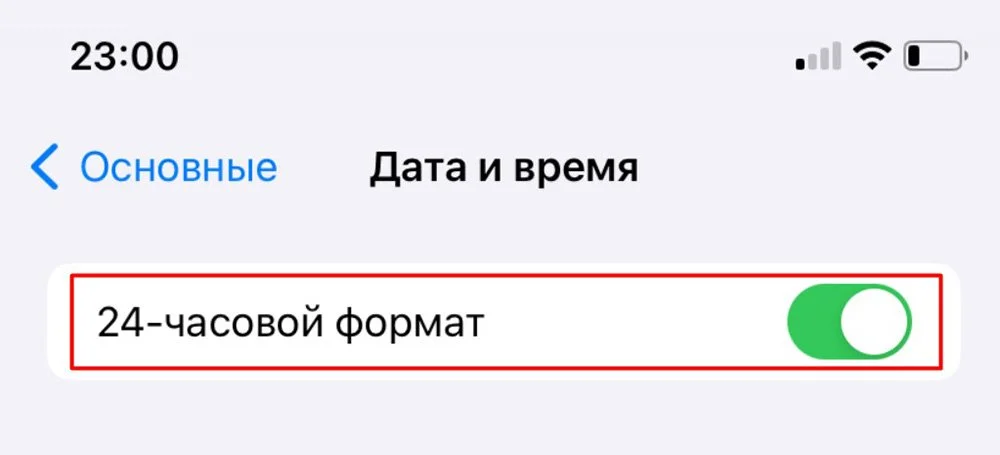 Источник: Скриншот respawn.media