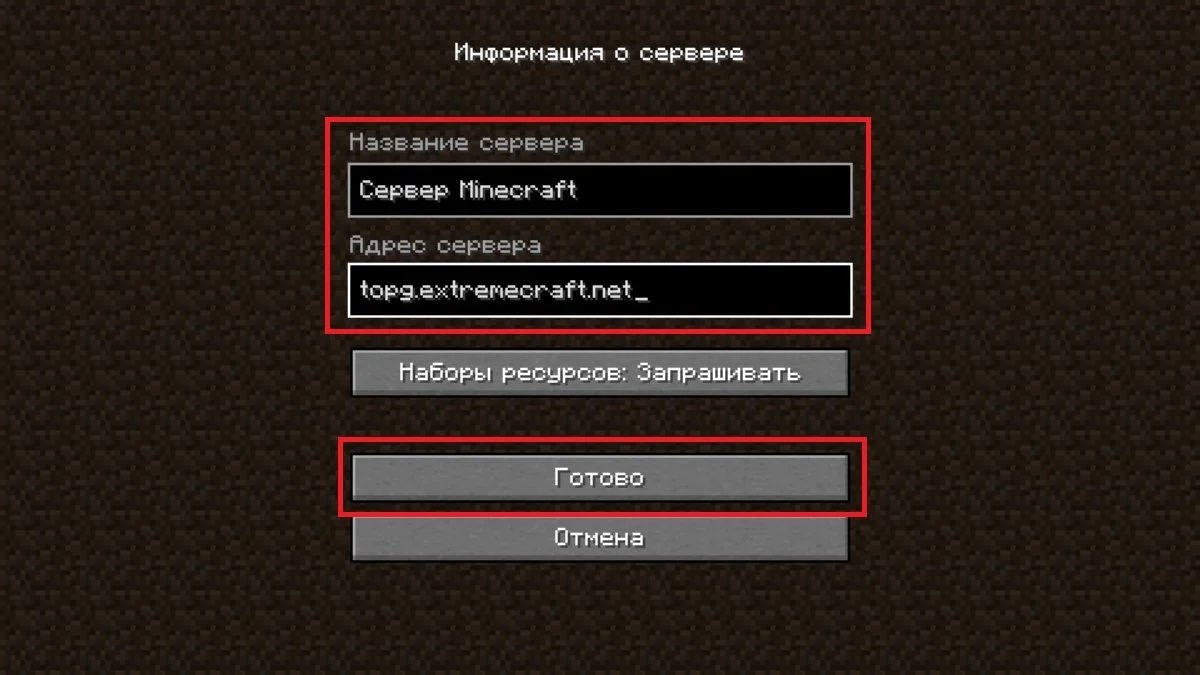 Миниатюра 2
