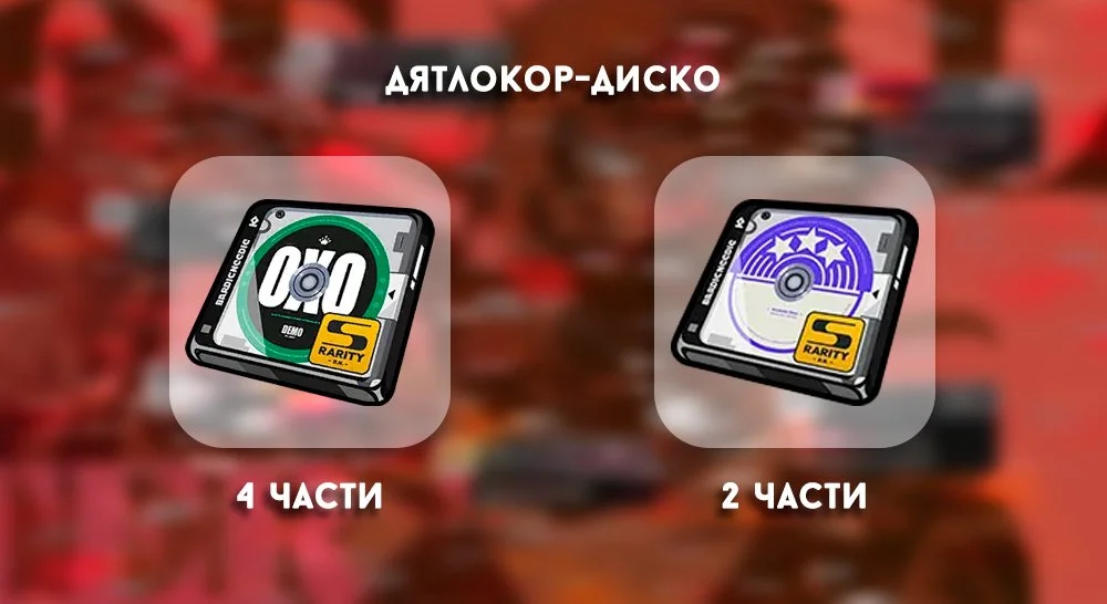 Источник: respawn.media