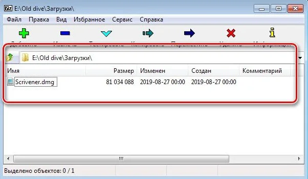 Изображение 1