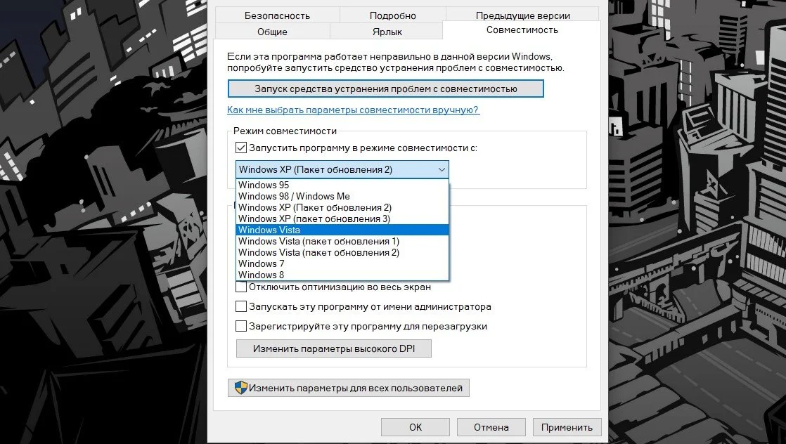 Источник: respawn.media