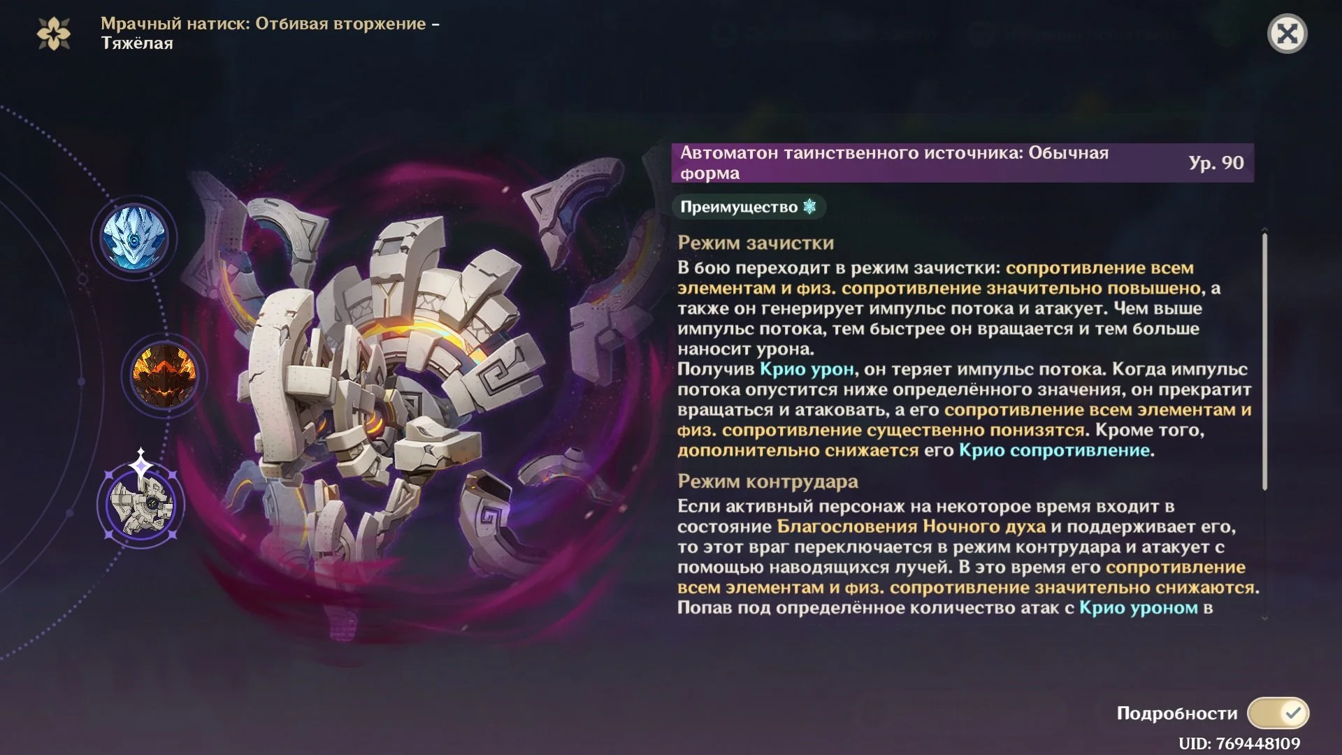 Источник: скриншот respawn.media