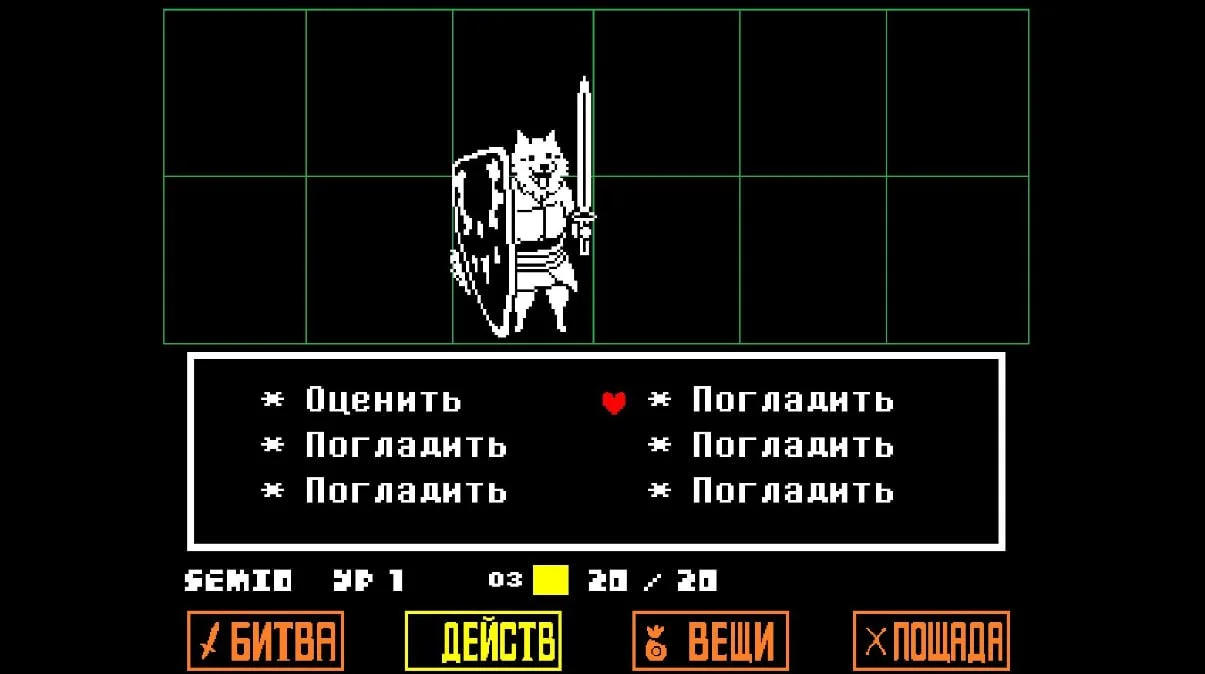 Источник: скриншот respawn.media