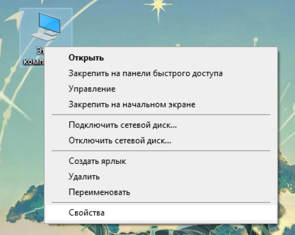 Изображение 1