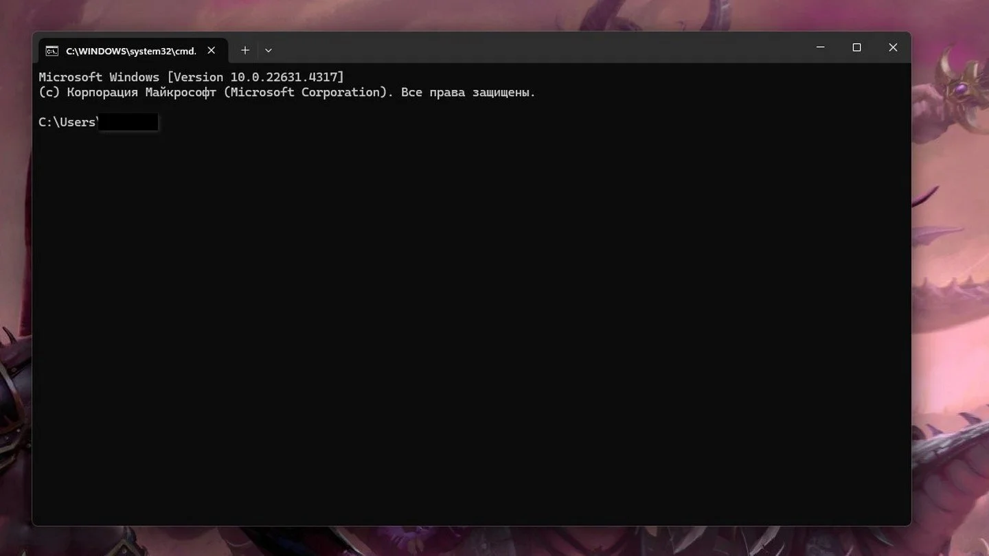 Источник изображения: Respawn / Командная строка Windows