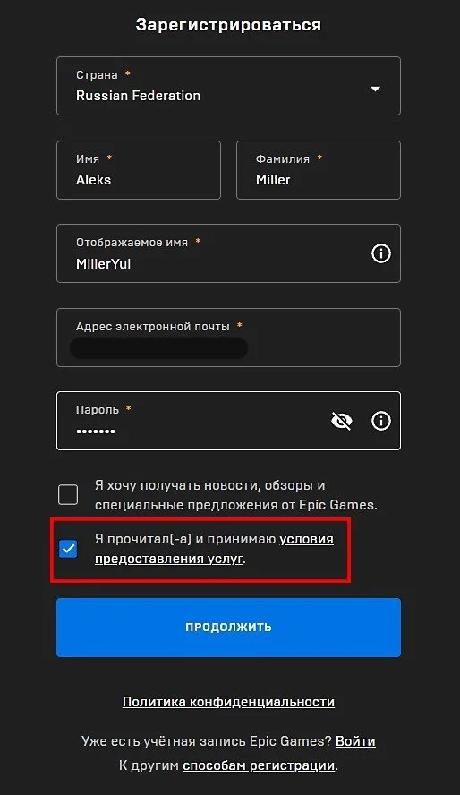 Изображение