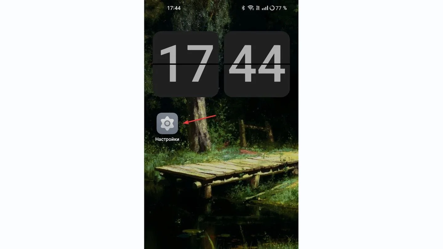 Источник: Respawn / OPPO A78
