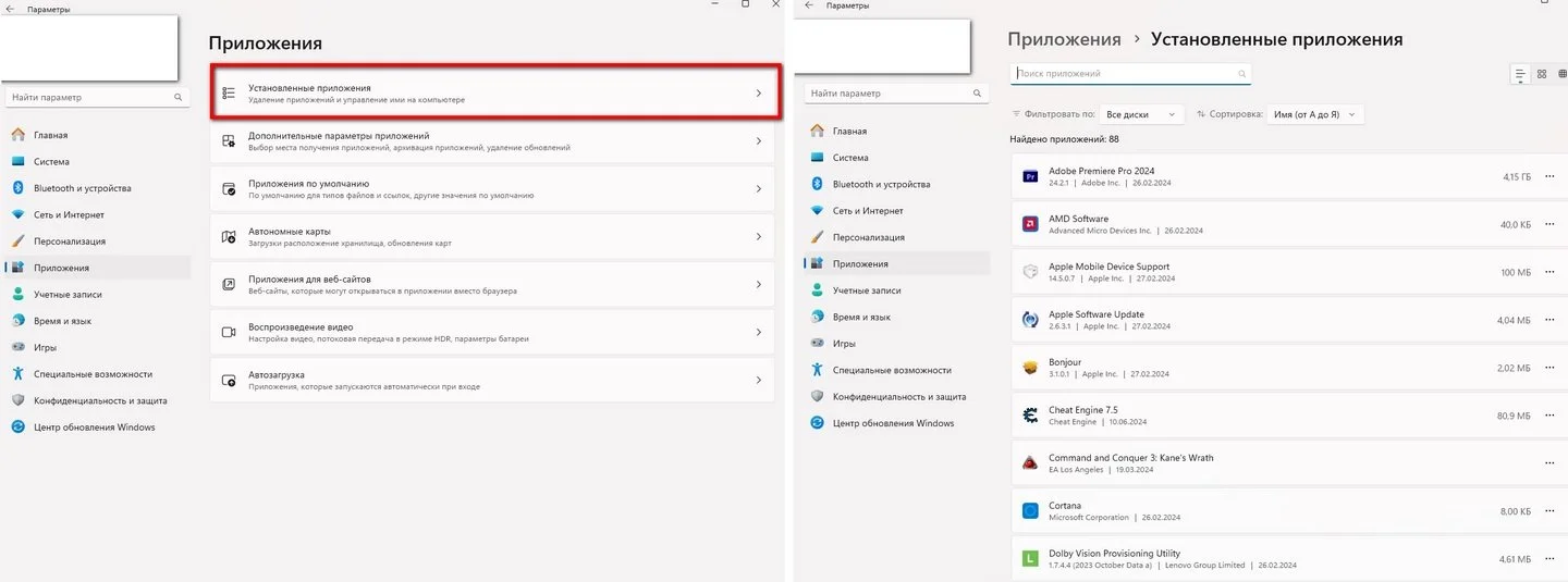 Источник изображения: Respawn