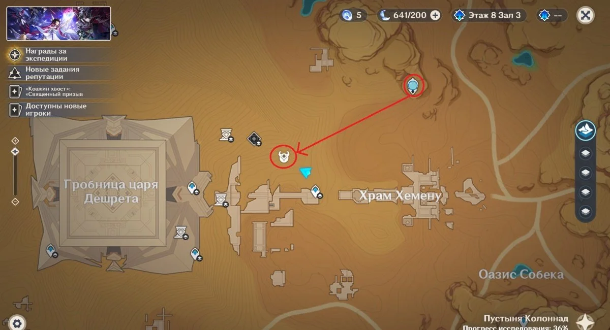 Источник: respawn.media / Локация с первозданными конструкциями