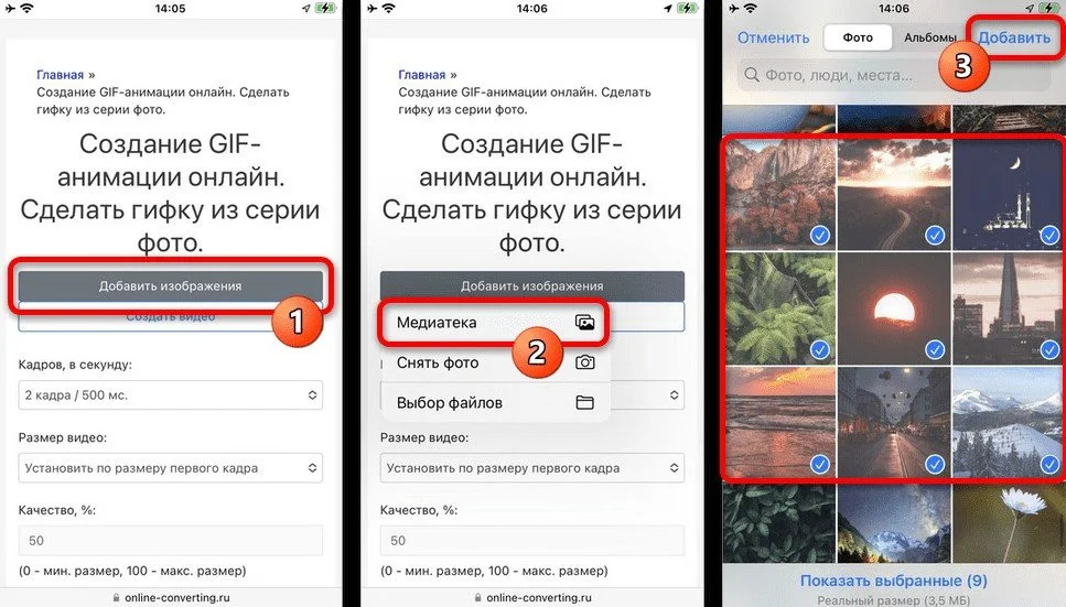 Изображение 1