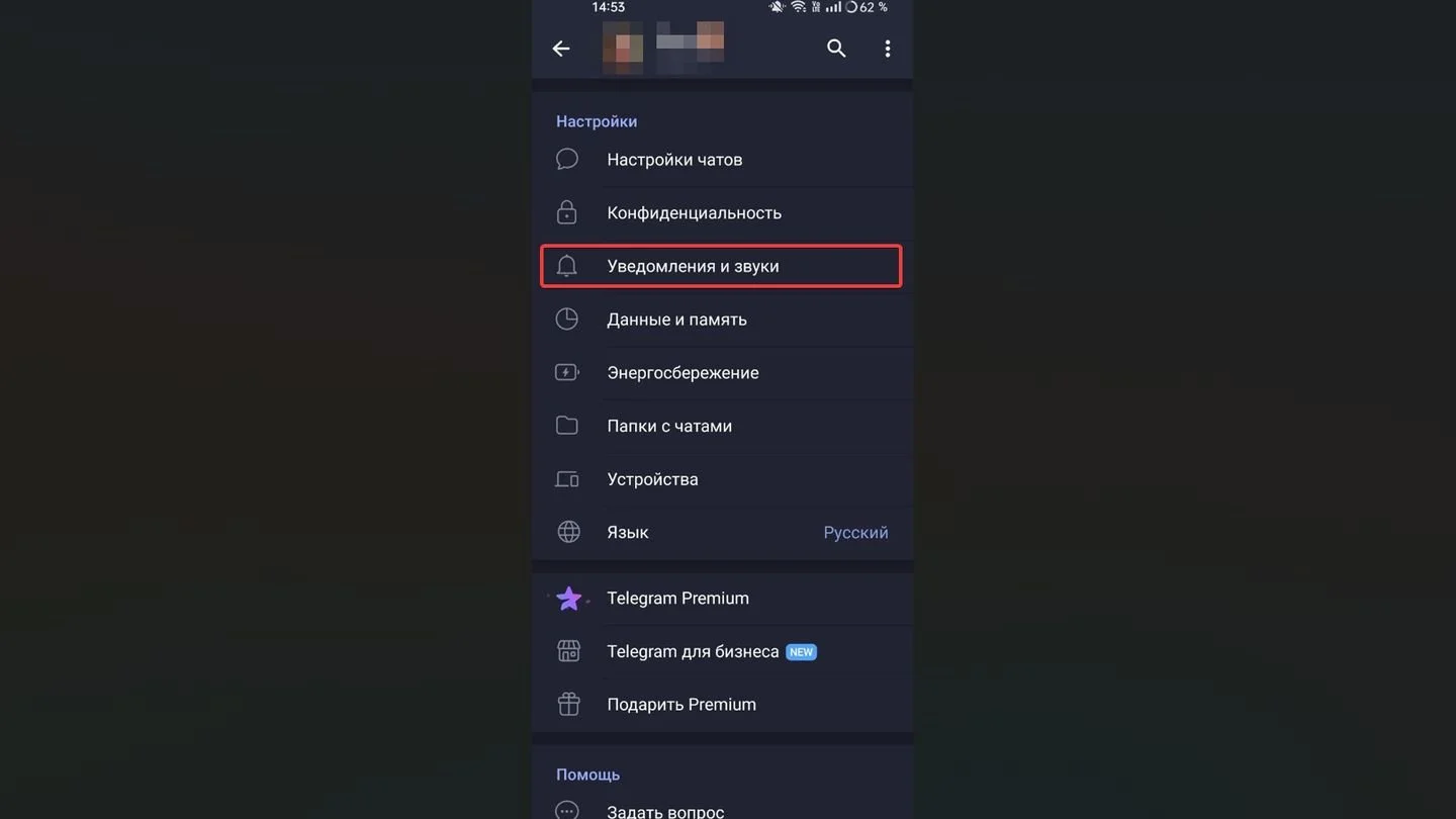 Источник: Respawn / Telegram