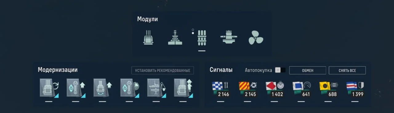 Миниатюра 2