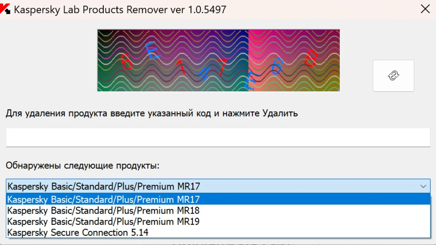 Источник: Respawn / Настройки Windows