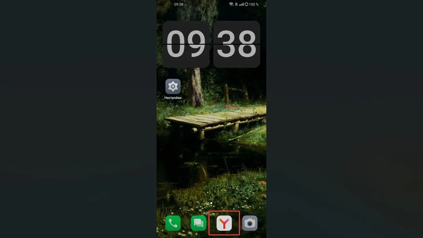 Источник: Respawn / OPPO A78