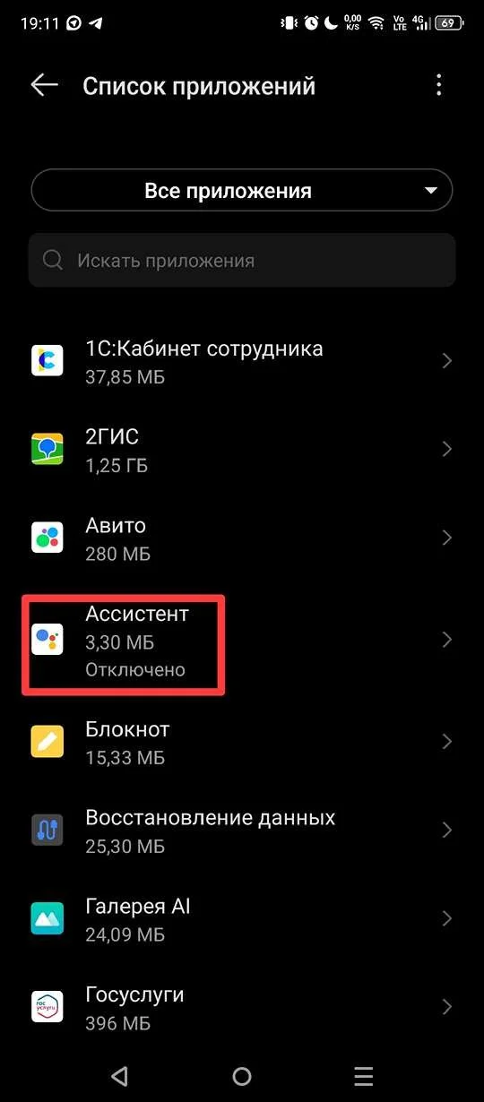 Миниатюра 4