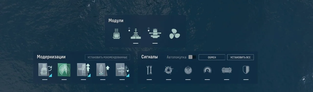 Миниатюра 2