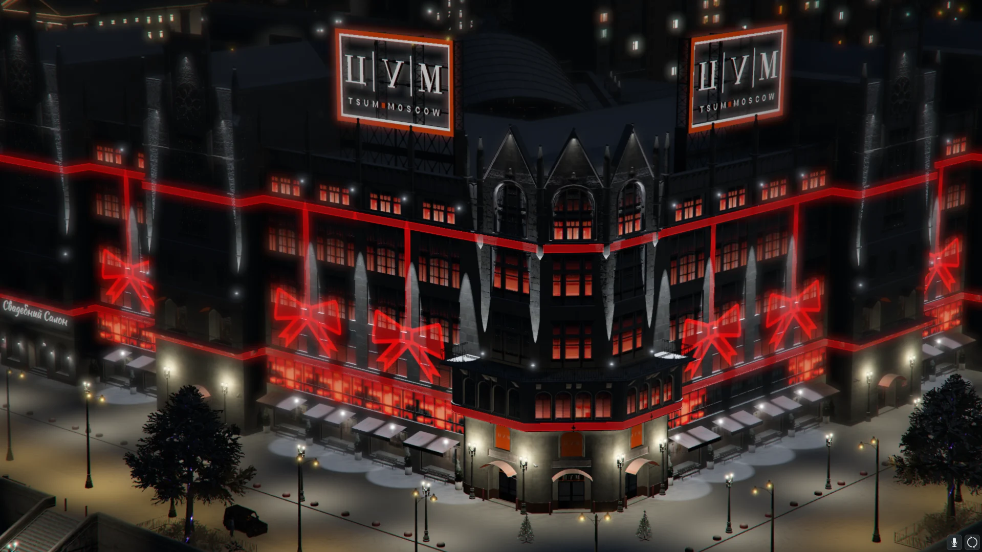 Миниатюра 2
