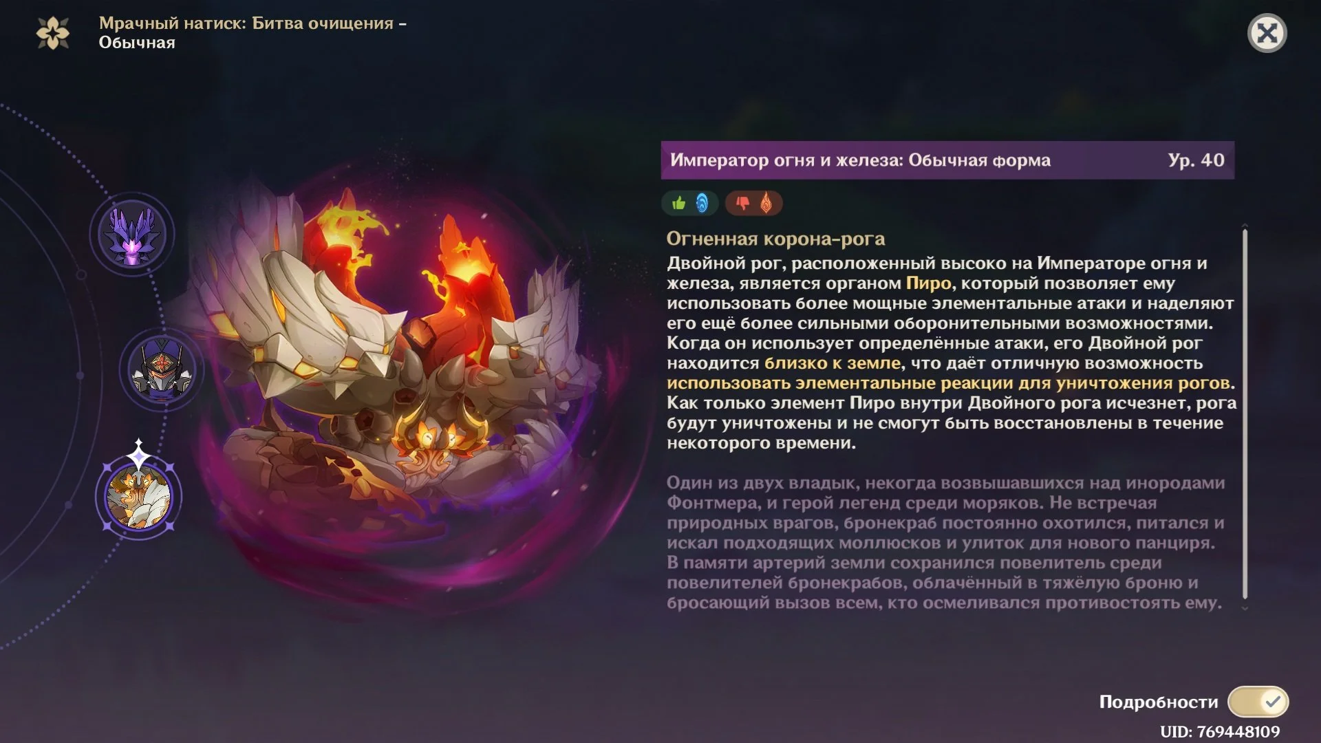 Источник: respawn.media
