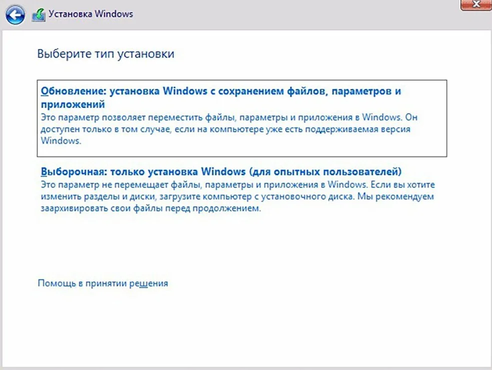 Изображение