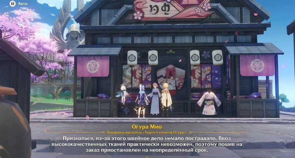 Источник: respawn.media / Некоторые сложности с поставкой