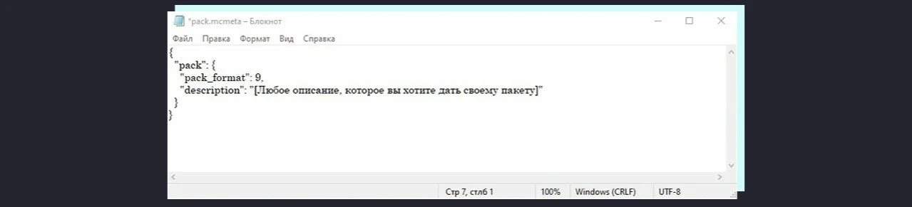 Изображение