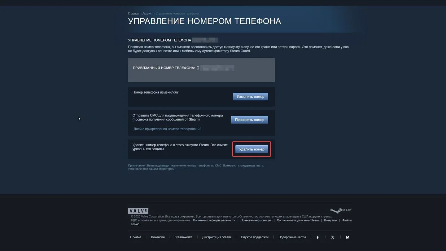Источник: Respawn / Steam