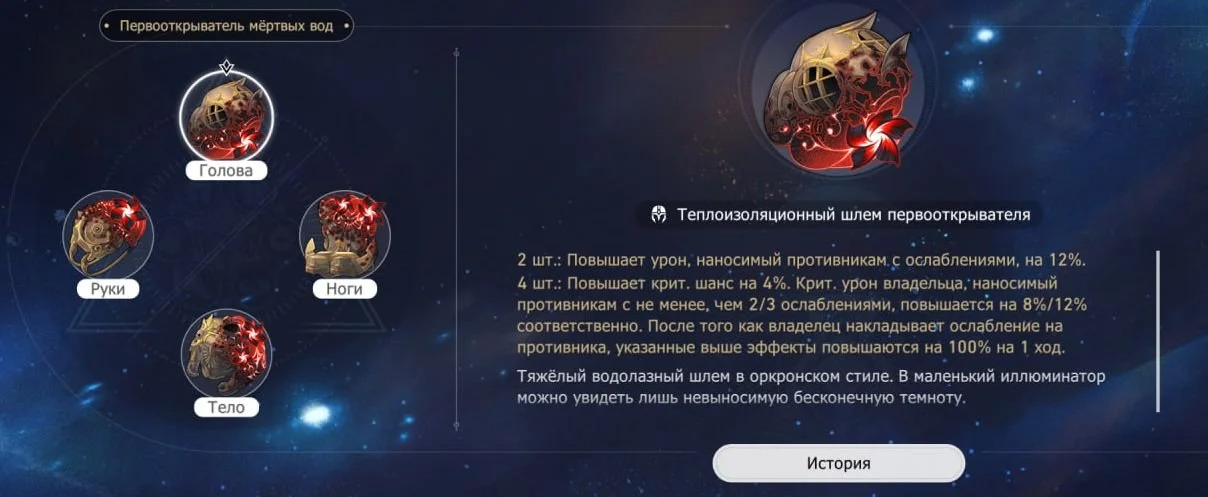 Скриншот: respawn.media