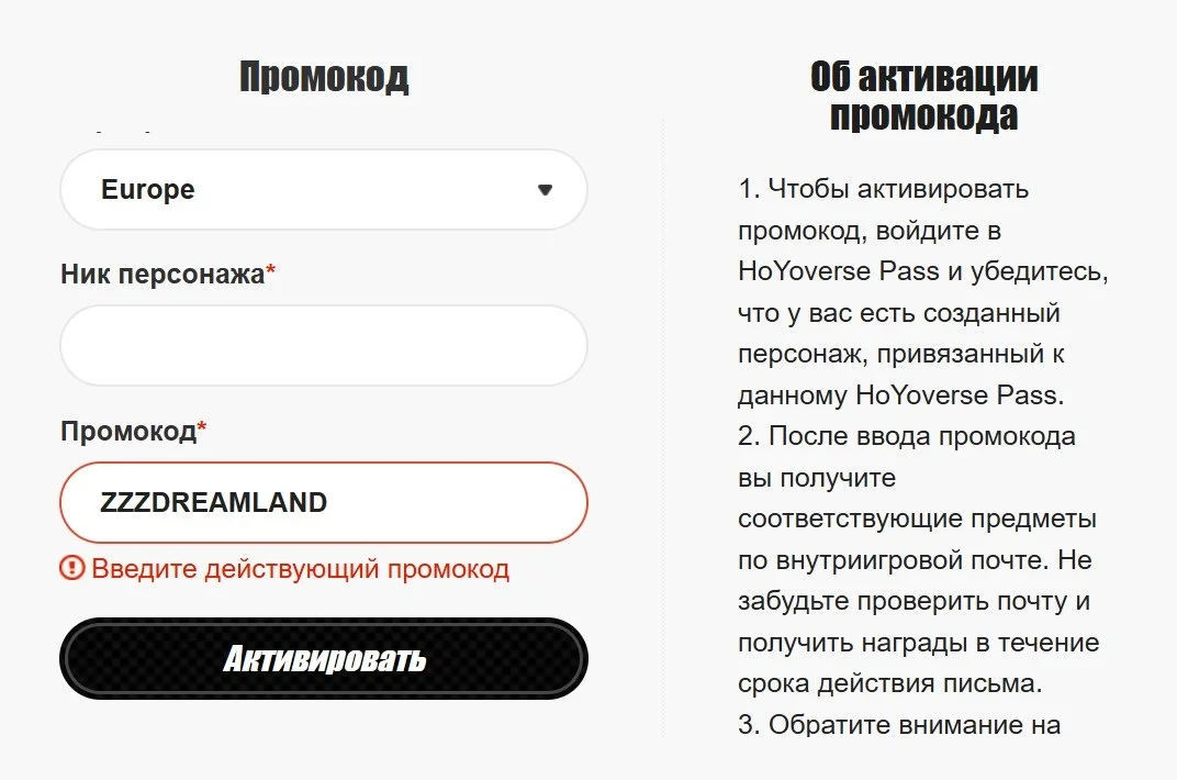 Не забудь проверить ошибки