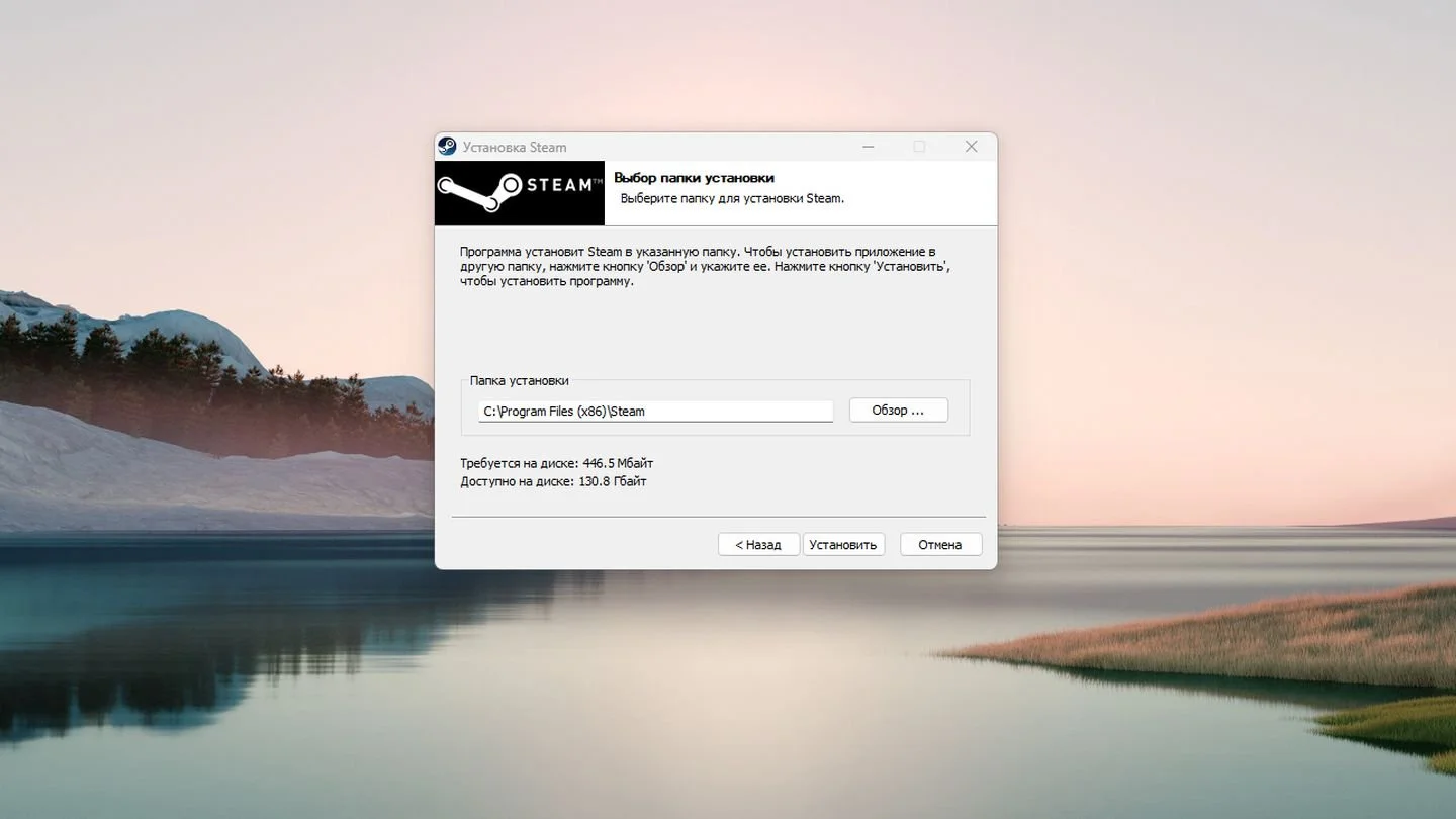 Источник: Respawn / Windows 11
