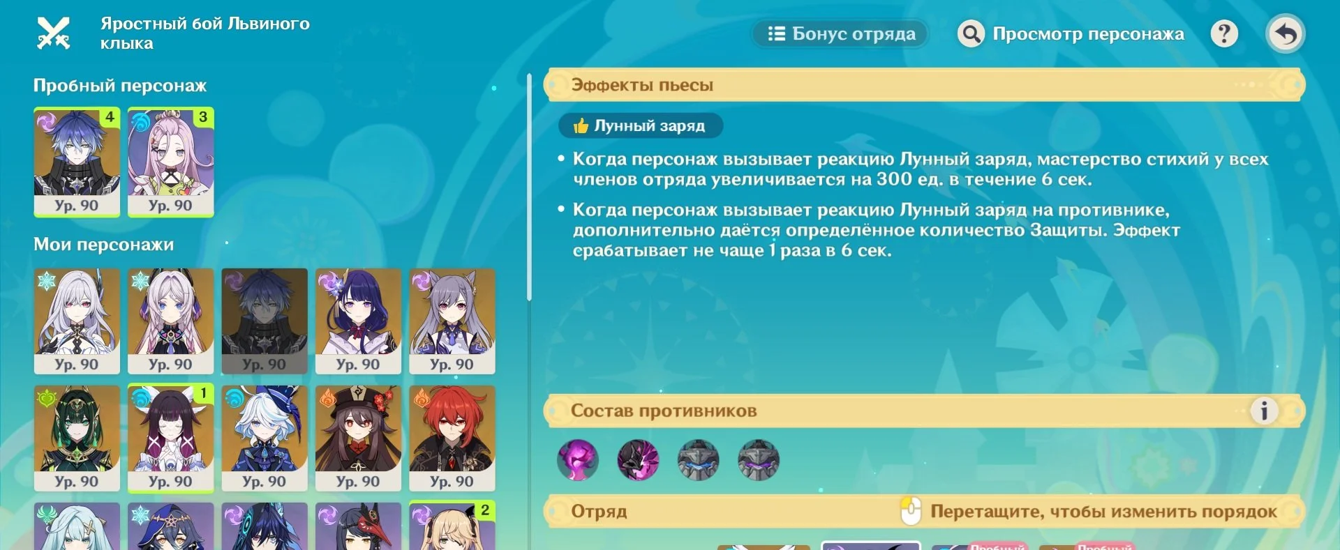 Источник: скриншот respawn.media