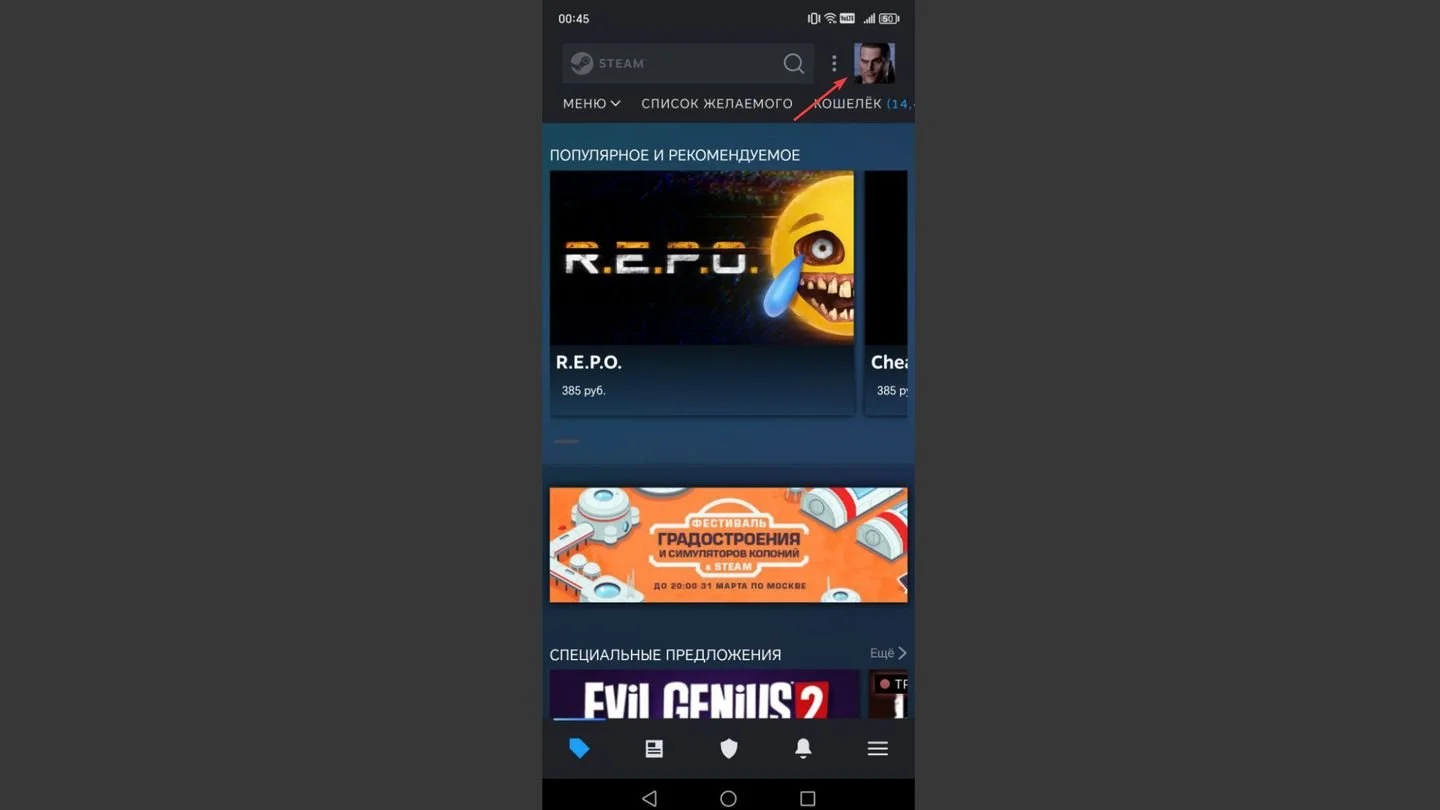 Источник: Respawn / Steam