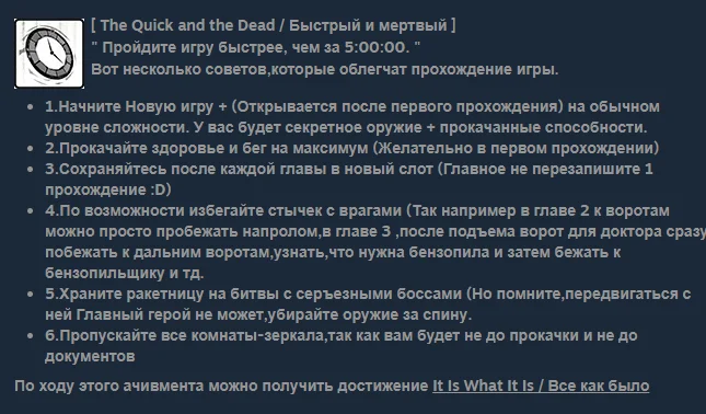 Краткий гайд от того, кто смог это сделать.