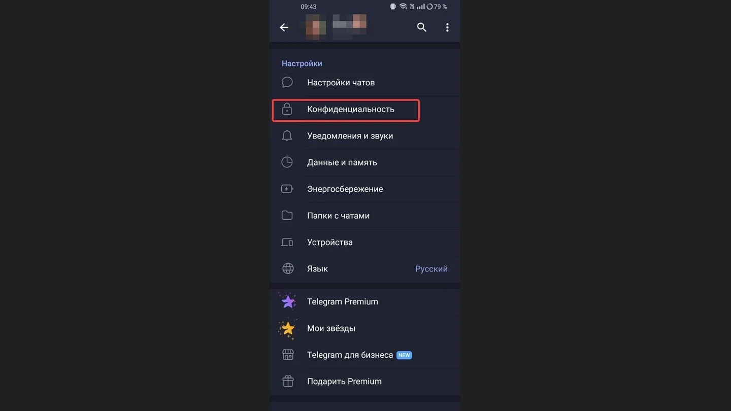 Источник: Respawn / Telegram