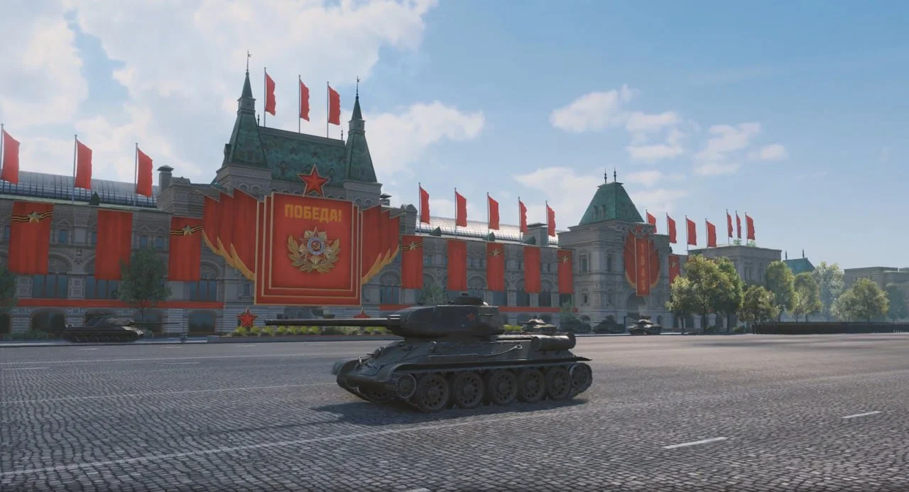 Миниатюра 3