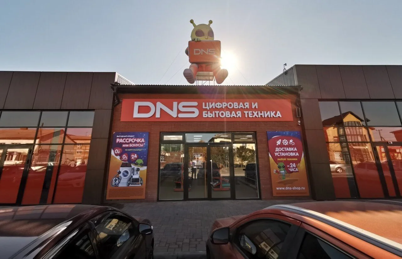 В DNS новый скандал — магазин ждет проверка после резкого повышения цен