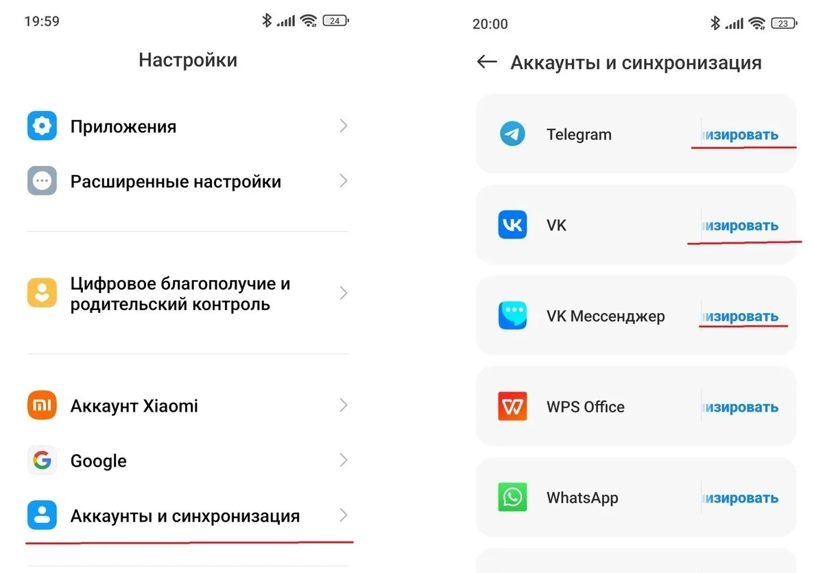 Скриншот: respawn.media