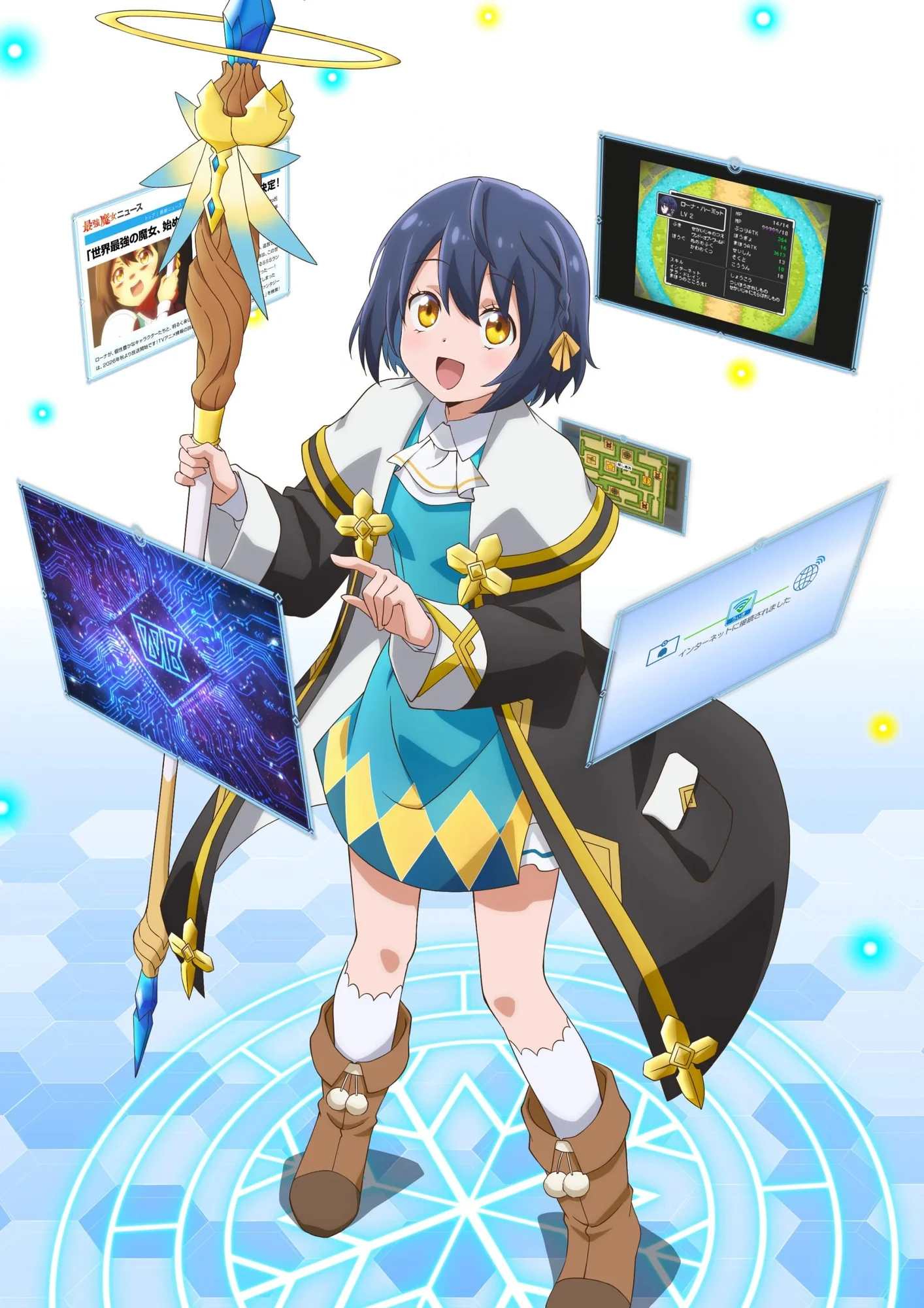 Официальный анонс