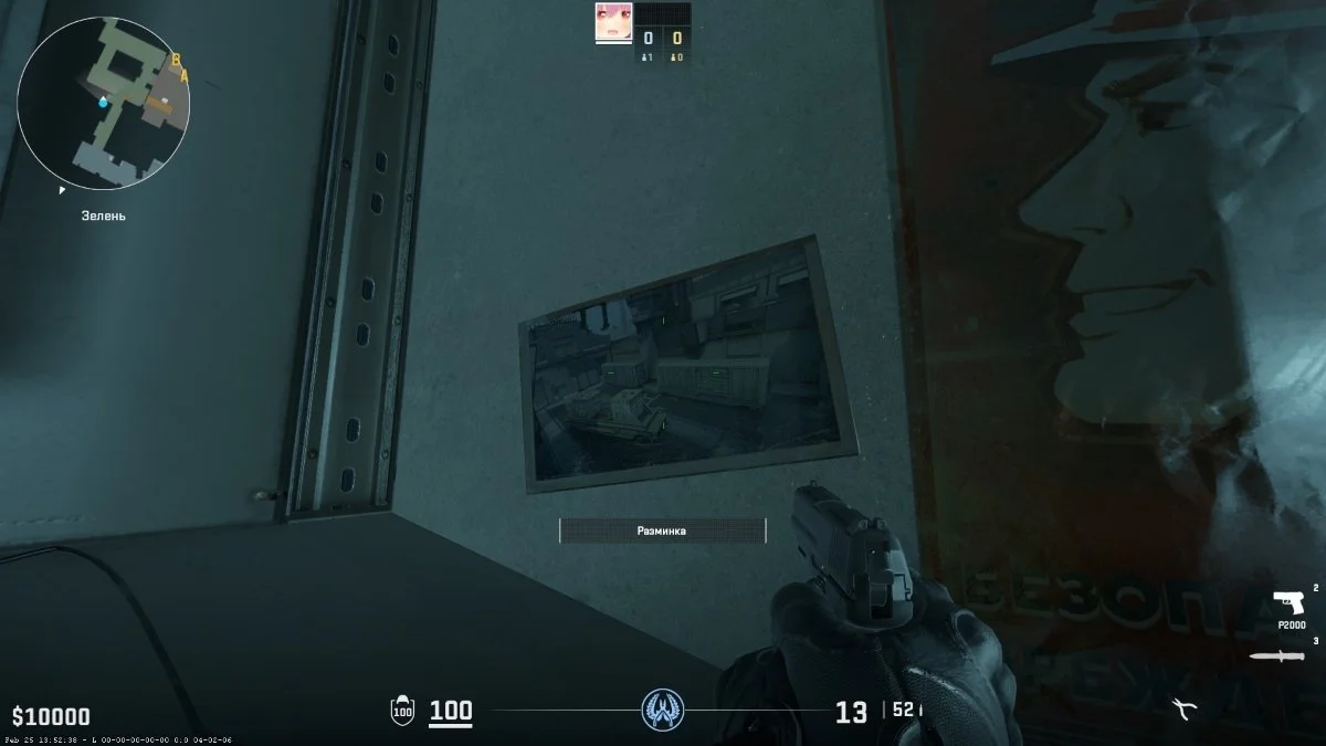 Источник: respawn.media