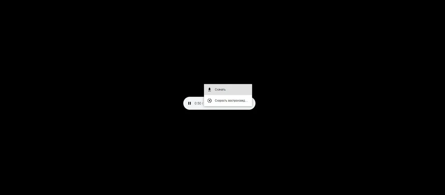 Источник: Respawn / Скриншот Google Chrome