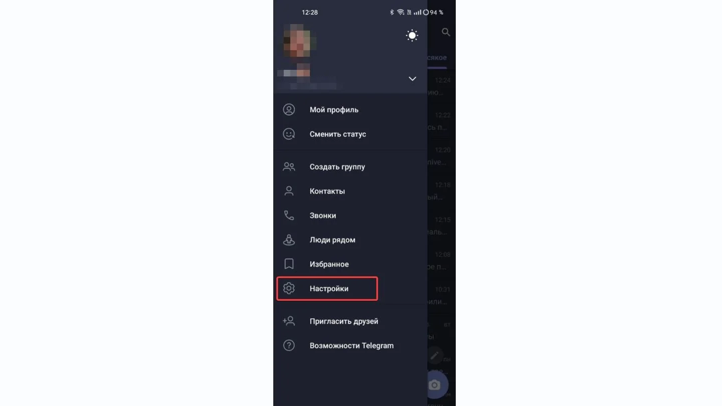 Источник: Respawn / Telegram
