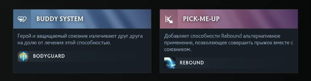 Скриншот respawn.media / Отсутствие аспекта Fleeting Fury