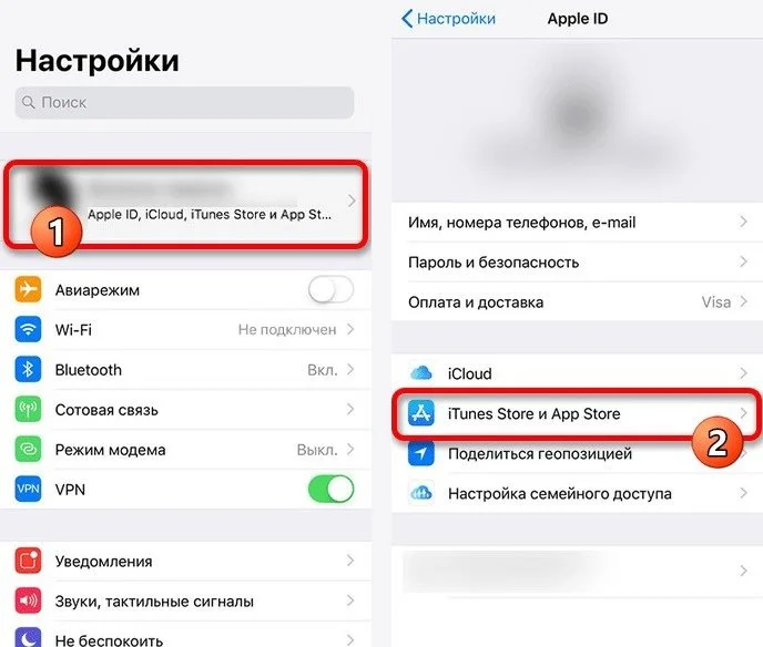 Изображение 1