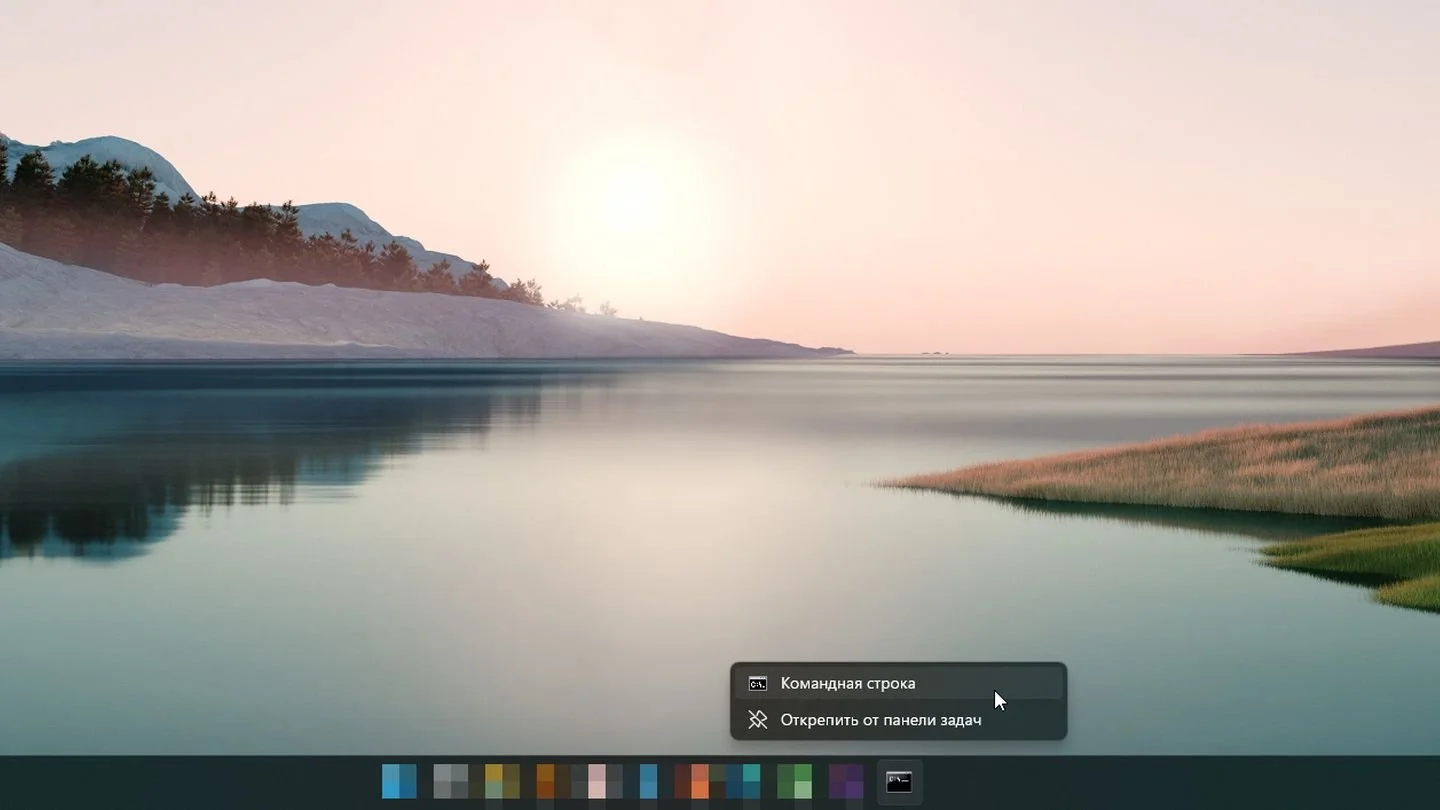 Источник: Respawn / Windows 11