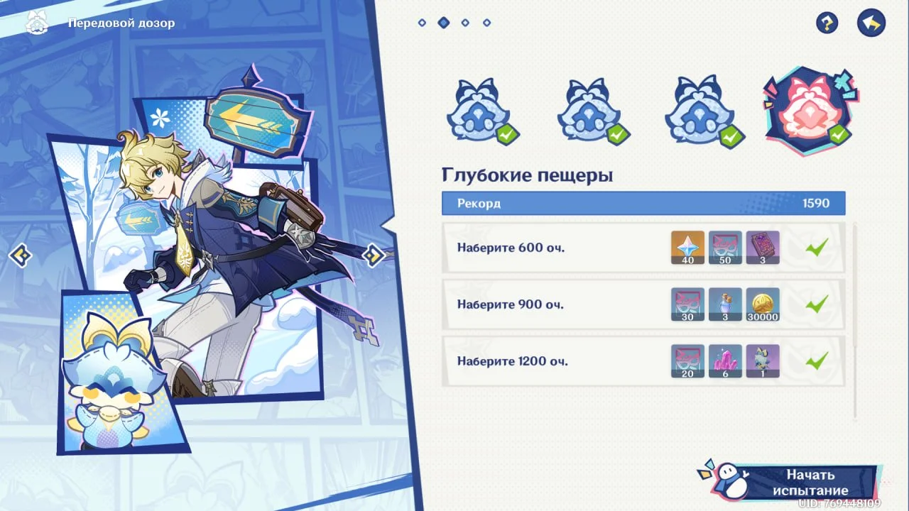 Скриншот respawn.media