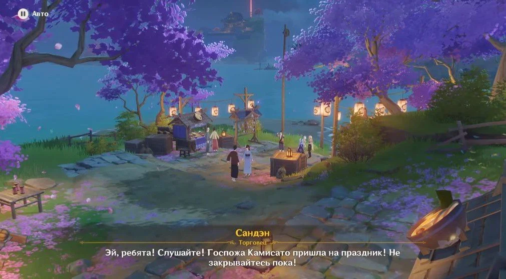 Источник: respawn.media / Праздник