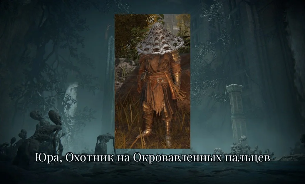 Источник: respawn.media / Воин Юра