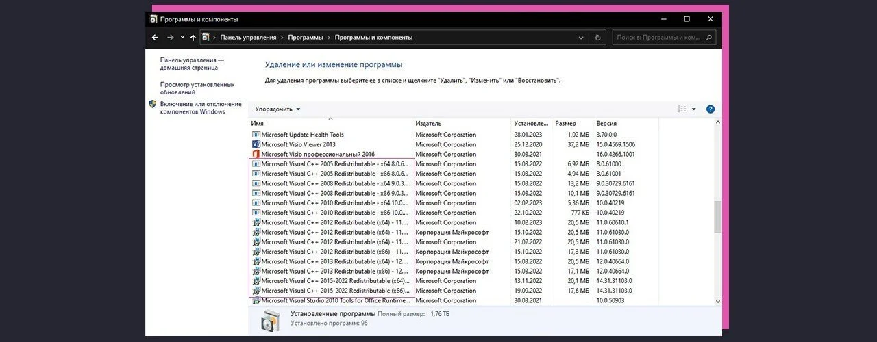 Изображение